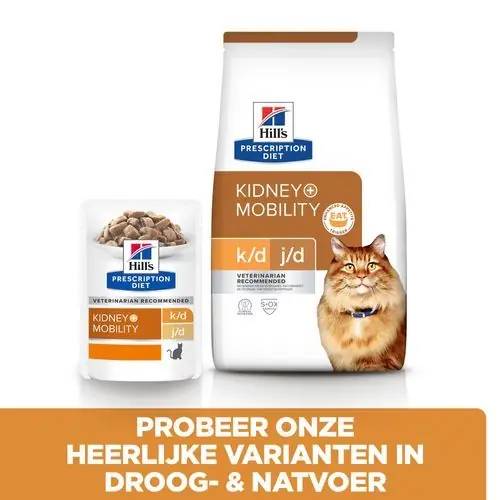 Hill's Prescription Diet K/D + Mobility Kattenvoer met Kip