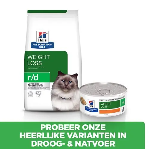 Hill's Prescription Diet R/D Kattenvoer met Kip