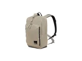 Jack Wolfskin Terracade rugzak - Stone