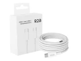 R2B 2 Meter Witte USB-C naar USB-C Kabel